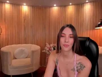 Freechat anaisnin1 on Chaturbate