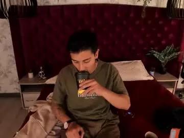 Freechat andyjoy_ on Chaturbate