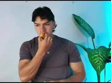 andypalmer_ — GOAL: Hard cock [110 tokens remaining] Welcome to my room! #master #smoke #findom  #leather #party