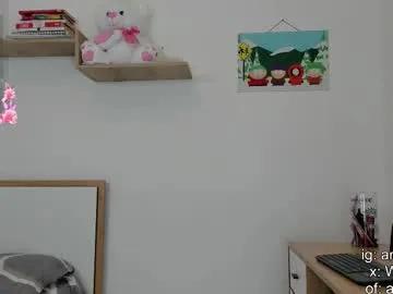 Freechat anna_wells on Chaturbate