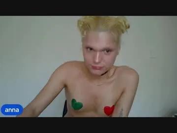 Private annamarrie777 on Chaturbate