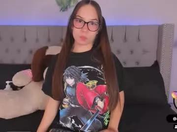 Freechat anne_cox_ on Chaturbate