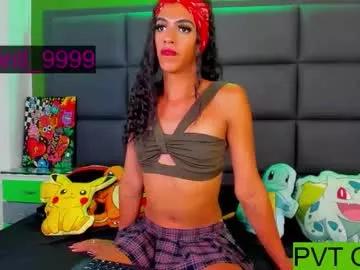 aprill_fox on Chaturbate