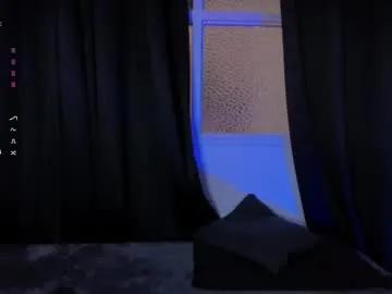 aramjones — Aram is here Domi reacting to tips    My patterns: 15/61/100/222/300 - Goal: Deepthroat  [222 tokens left] #bigboobs #bigass #latina #lovense #goth