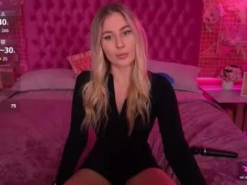 arolinanight — For hard cum [112 tokens left] #ukraine #cute #lovense #tattoo #blonde #new