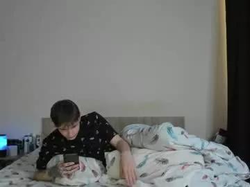 Freechat aron_neall on Chaturbate