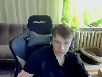 Freechat aron_neall on Chaturbate