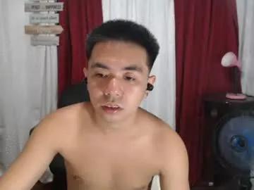 asian_janush — Make me cum babe...  #asian #bigload #horny #hairy [999 tokens remaining]