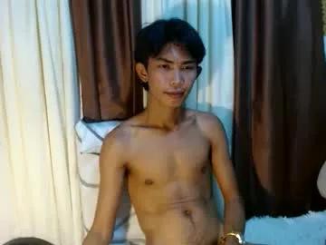 Freechat asianhotbigcock on Chaturbate