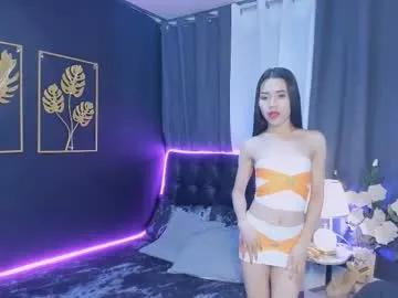Chaturbate asianpetitefucker01 is Freechat asianpetitefucker01 — lets cum together #wifematerial #asian #daddysgirl #mistress #smallcock