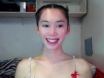 Chaturbate asianqt19 is Freechat asianqt19 — Lovense Lush : Device that vibrates longer at your tips and gives me pleasures #Lovense