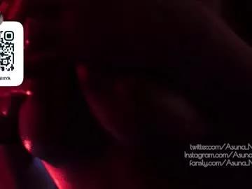 Chaturbate asuna_niiya is Freechat asuna_niiya — Big dildo in pussy shw! Lush on! Roll the Dice 151 tks #suck #boobs #young #doggy #ass