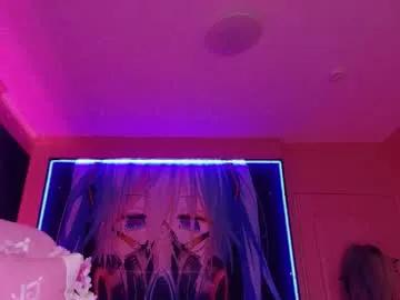 Freechat aurora_radiance on Chaturbate