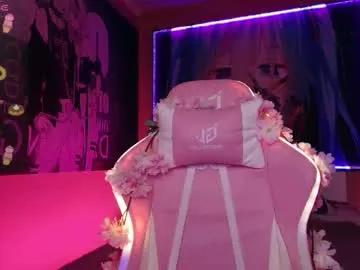 Freechat aurora_radiance on Chaturbate