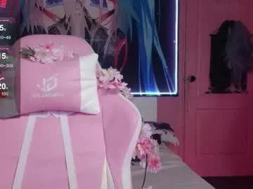 Freechat aurora_radiance on Chaturbate