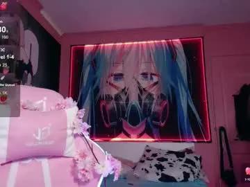 Freechat aurora_radiance on Chaturbate
