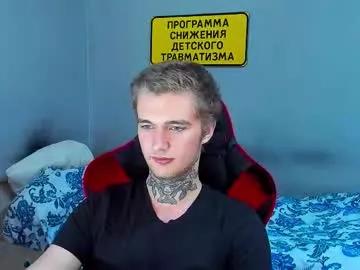 Private austen_milker on Chaturbate