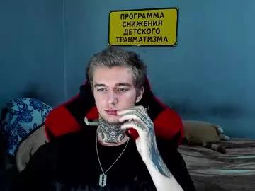 Private austen_milker on Chaturbate