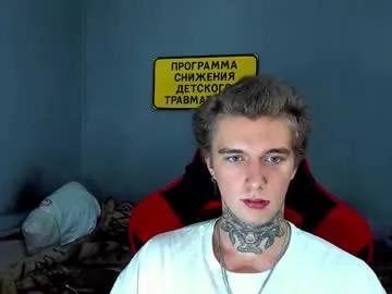 Private austen_milker on Chaturbate