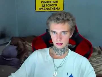 Private austen_milker on Chaturbate