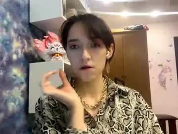 Private azaleegansen on Chaturbate