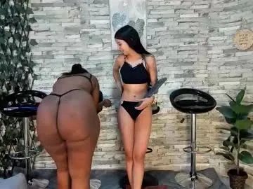 badgirls_000 — Squirt  170 -lesbians 183 -plug 200 - orgy all girls 450 -c2c 75 #ebony #lesbian #anal #squirt #18 -blow job all girls 286 - sph(humillation ) 120 [333 tokens remaining]