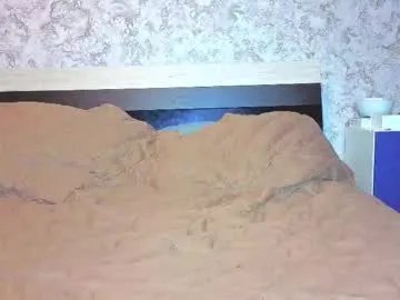 baiambel_mi on Chaturbate