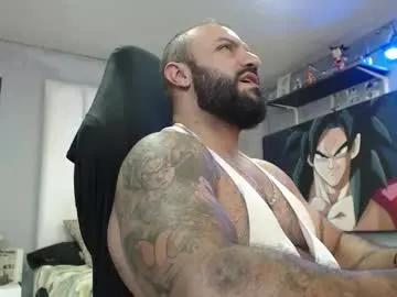 bardockroy_ — cum show [387 tokens left] If you like real, strong men, with presence... this is your moment.make me hard now #bigcock #bigass #muscle #cum #dominate