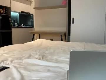 Private bianca_lawwson_ on Chaturbate