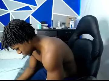 Freechat big_black11 on Chaturbate