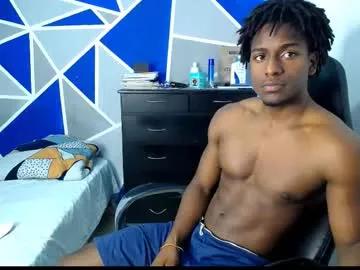 Freechat big_black11 on Chaturbate