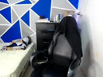 Freechat big_black11 on Chaturbate