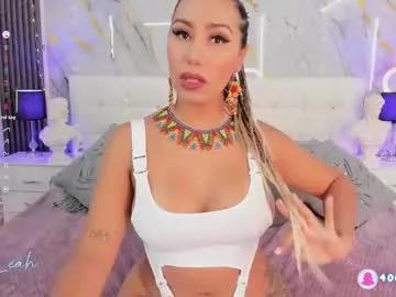 brianna_ortiz on Chaturbate