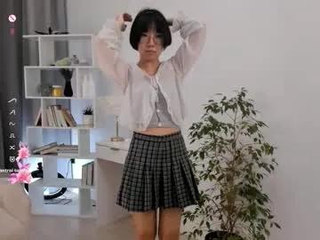 bridgetbottrell — GOAL: Make me smile [11 tokens remaining] Welcome to the abode of cuteness #lovense #asian #teen #18 #skinny