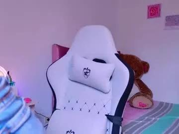 Private brunetteadams001 on Chaturbate