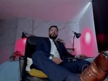 bruno_woods — Bruno_woods's room  #suit #socks #bigcock #office #lovense