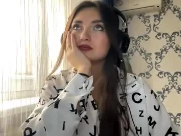 cancychill — Goal: eyes close up ^^ Hello! I'm Elina and this is my first week here ^^ Let's have some fun :3 I'm #18 #new #cute #teen  #bigboobs [24 tokens remaining]