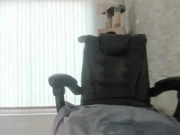 Freechat candy_queen81 on Chaturbate