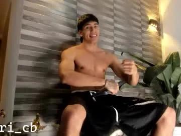 Freechat ceron_cb on Chaturbate