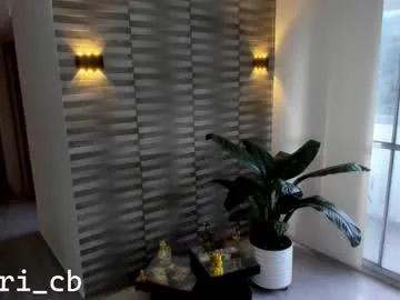 Freechat ceron_cb on Chaturbate