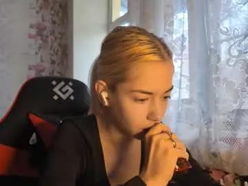 charleneschonert — Goal- Dance tease, Hello, my name is Nancy im new here lets have some talk #cute #shy #teen #guitar #18 [59 tokens remaining]