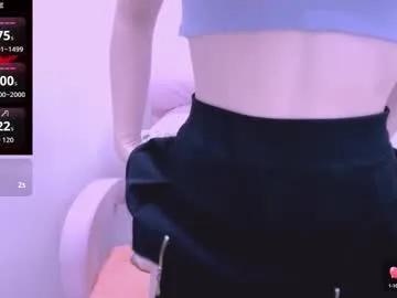 Freechat cherriana on Chaturbate