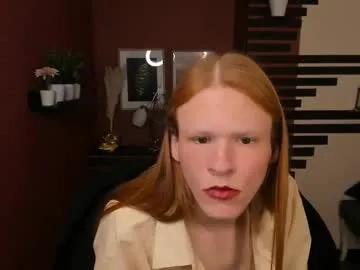 chloevalentinee — GOAL: cum show [368 tokens remaining] My ferst day with hush in my ass #trans #young #bigcock #femboy #twink