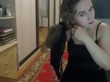Private classyinna on Chaturbate