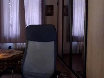 Private classyinna on Chaturbate