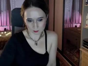 Private classyinna on Chaturbate