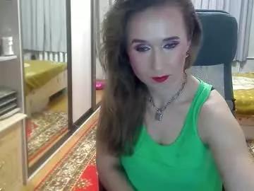 Private classyinna on Chaturbate