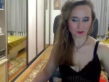 Private classyinna on Chaturbate