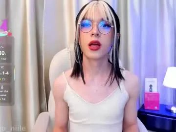 cleo_nilee on Chaturbate