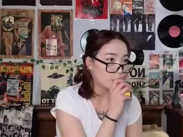 coventinahazleton — Heeeey, my name is Yuna GOAL : My legs beckon you   #asian #new #browneyes #young #18 [19 tokens remaining]